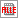 Alle Termine als vcs-Datei importieren (z.B. in Outlook)